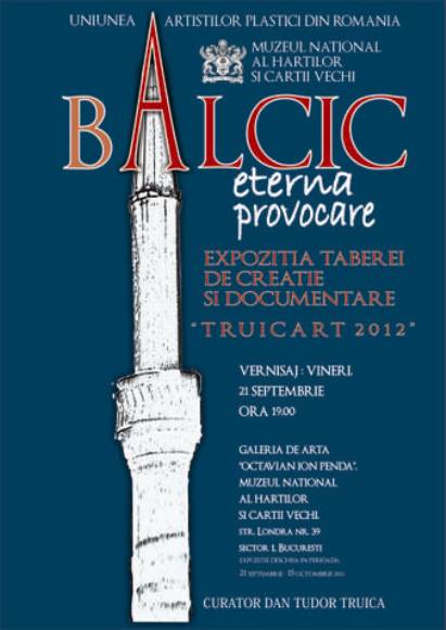bacic-afis