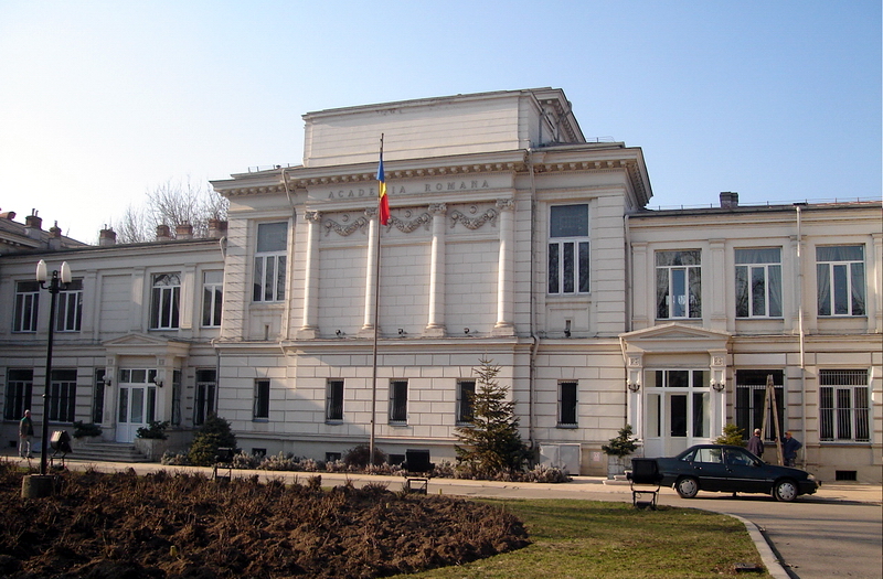ACADEMIA ROMANA