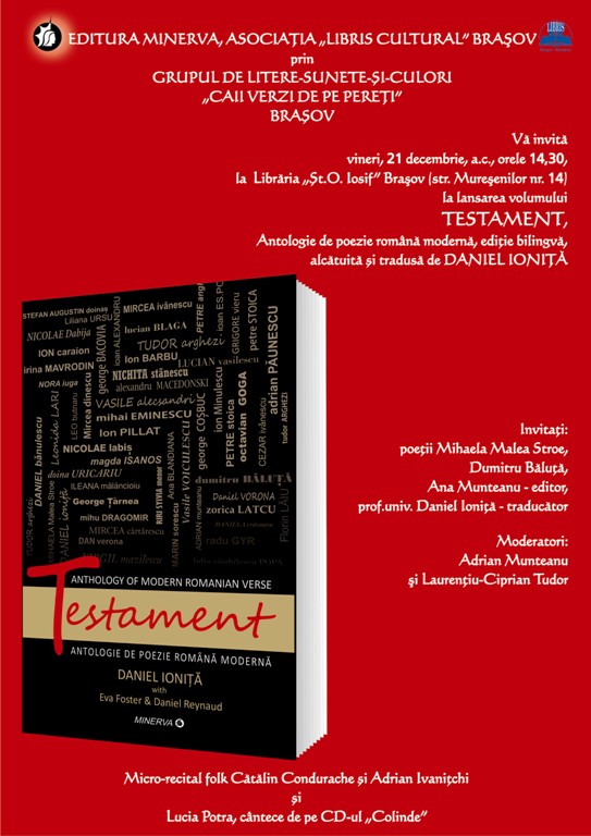 AFIS TESTAMENT