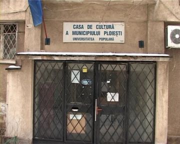 Casa-de-Cultura-IL-Caragiale-Ploiesti