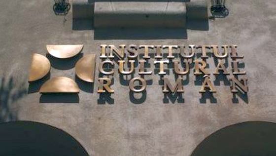 Institutul Cultural Roman