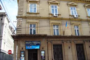 Zilele Bibliotecii Judetene Timis