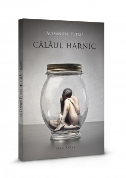calaul-harnic-alexandru-petria-248x350