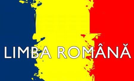 limba romana