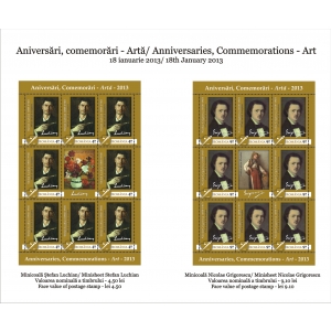 arta-romaneasca-in-patrimoniul-filatelic