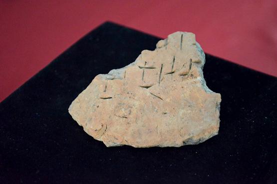 fragment scriere simboluri sibiu
