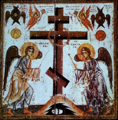 inaltareasfcruci