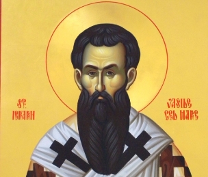 sf vasile