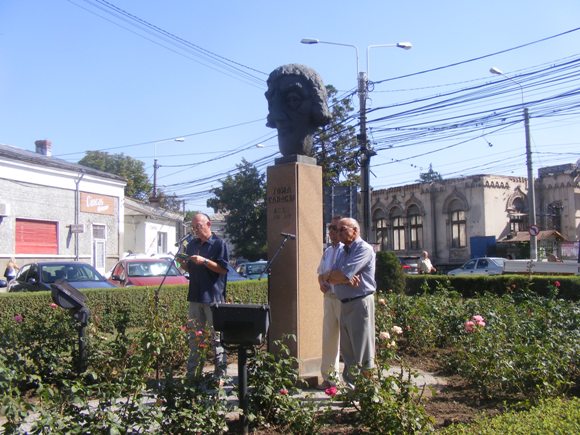 ceremonie evocare Toma Caragiu