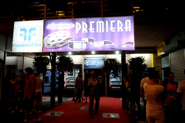poza-cinemapremieraploiesti