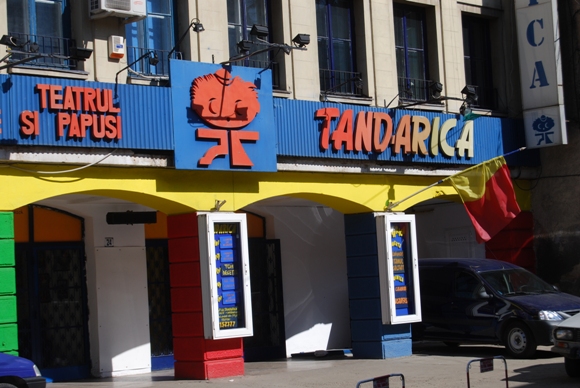 teatrul tandarica